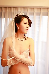 chinese bride exposed